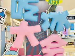 -王府井百货(总府店)