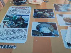 -肖胖子猪油拌粉