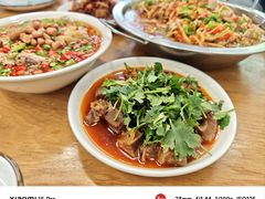 -艺味深尝(云锦路店)
