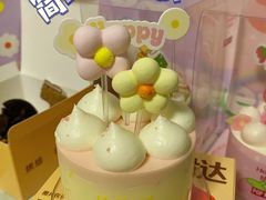 -好利来(南京路一店)