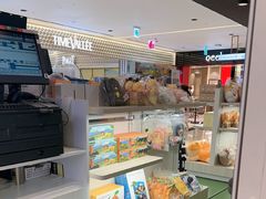 -新罗免税店(济州店)