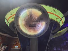 -苏州青少年科技馆