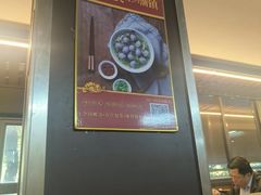 -潮镇老尾牛杂(环城西路店)