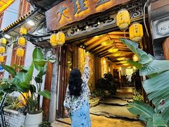 -大理董·董家小厨野生菌火锅(古城旗舰店)