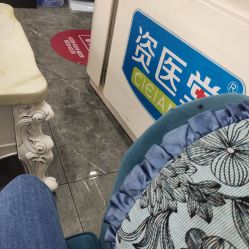 -资医堂·除疤祛痘祛斑