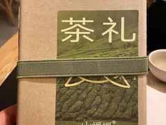 -山缓缓火锅(上海闵行龙湖店)