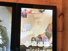 -白兔子密室(长寿路店)