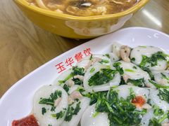 -玉华饮食店(茅台路店)