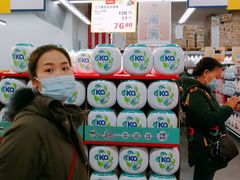 -麦德龙(青羊店)