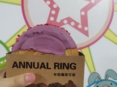 -麦萌の胖子(西红门荟聚店)