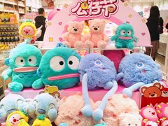 -名创优品(广东省广州琶洲保利广场店)