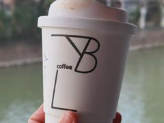 -LAB COFFEE 来杯咖啡(夏都小镇店)