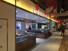 -七鲜超市(通州ONE店)