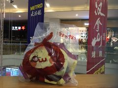 -中影国际影城(九江花园城CINITY LED店)