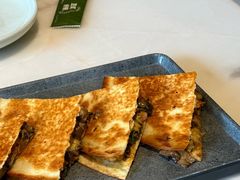 -Bco豆库(中集文昌店)