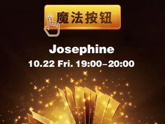 -沃尔得国际英语(泉城路校区)