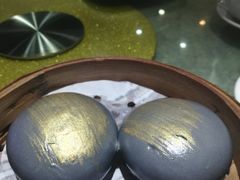 乌金流沙奶黄包-松雅轩(大源店)