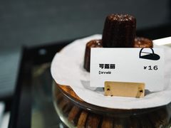 -光作面包Voila Lumiere(中山店)