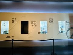 -宣城市博物馆