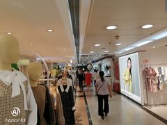 -上海置地广场(南京东路店)