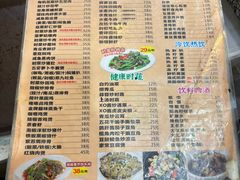 -煲煲掂风味煲仔饭餐厅(西区店)