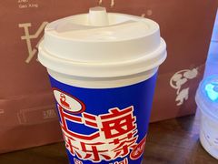 -LELECHA乐乐茶(上海五角场万达广场店)
