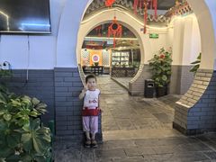 -炑羊香烤全羊(西三旗店)