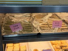 -中山大厦熟食外卖(珠江路店)