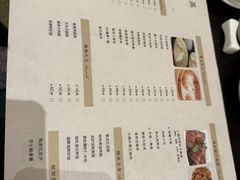 -京香轩·中餐厅(上海中庚聚龙酒店)