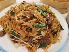 传统干炒牛河-盆满钵满·国家非遗传承(云台店)