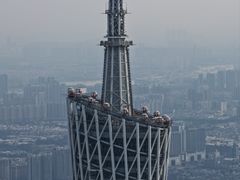 -DJI大疆(广州天汇广场授权体验店)