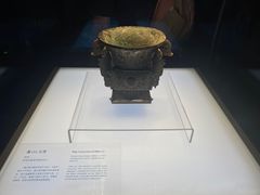 -陕西历史博物馆