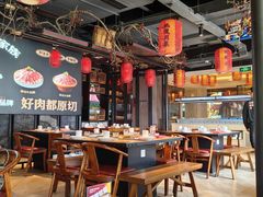 -川味观·鲜货火锅(西湖文化广场店)