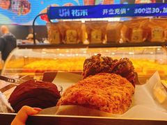 -UH祐禾(上海荟聚店)