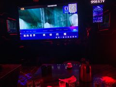 -998KTV(民治民乐店)