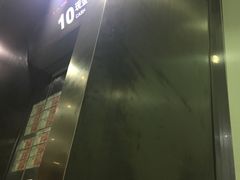 -中国工商银行(江苏省分行营业部)