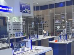 -优购镜仓(丰台大悦春风里店)