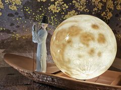 -上海K11购物艺术中心