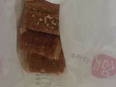 椰丝排-上海哈尔滨食品厂(淮海中路店)