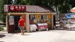 -大望京儿童游乐场