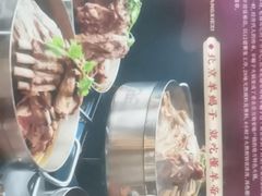 -懂羊帝·羊蝎子·北京菜(小关店)