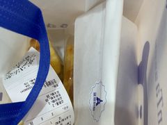 -LanTa蓝塔烘焙(锦艺城店)