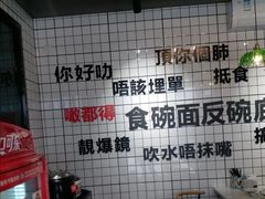 -粤拭轩·广东味道(祥和里店)