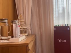 -Yestar重庆艺星医疗美容医院