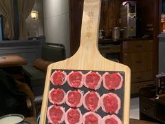 -快乐小羊·内蒙牛羊肉火锅(流花中心店)