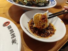 -陈妈妈水饺(学府街店)