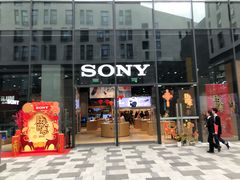 -Sony Store索尼(深圳深业上城店)