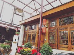 -丽江庭院之爱在路上(西单店)