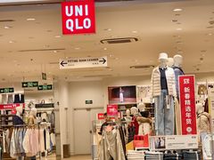 -优衣库(哈尔滨香坊万达广场店)