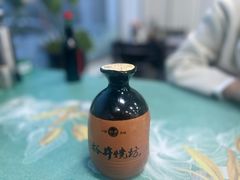 -北三沙家烧麦(北头道街店)